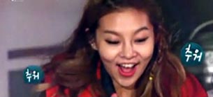 싱글즈 트렌드메이커