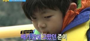 아빠 어디가